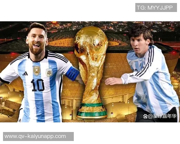 梅西世界杯对阵欧洲球队16场表现出色贡献6球6助攻